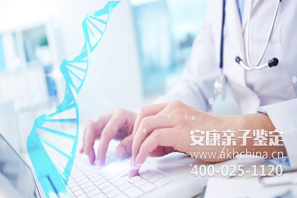 贵州福建亲子鉴定需要多少钱 福建DNA鉴定 